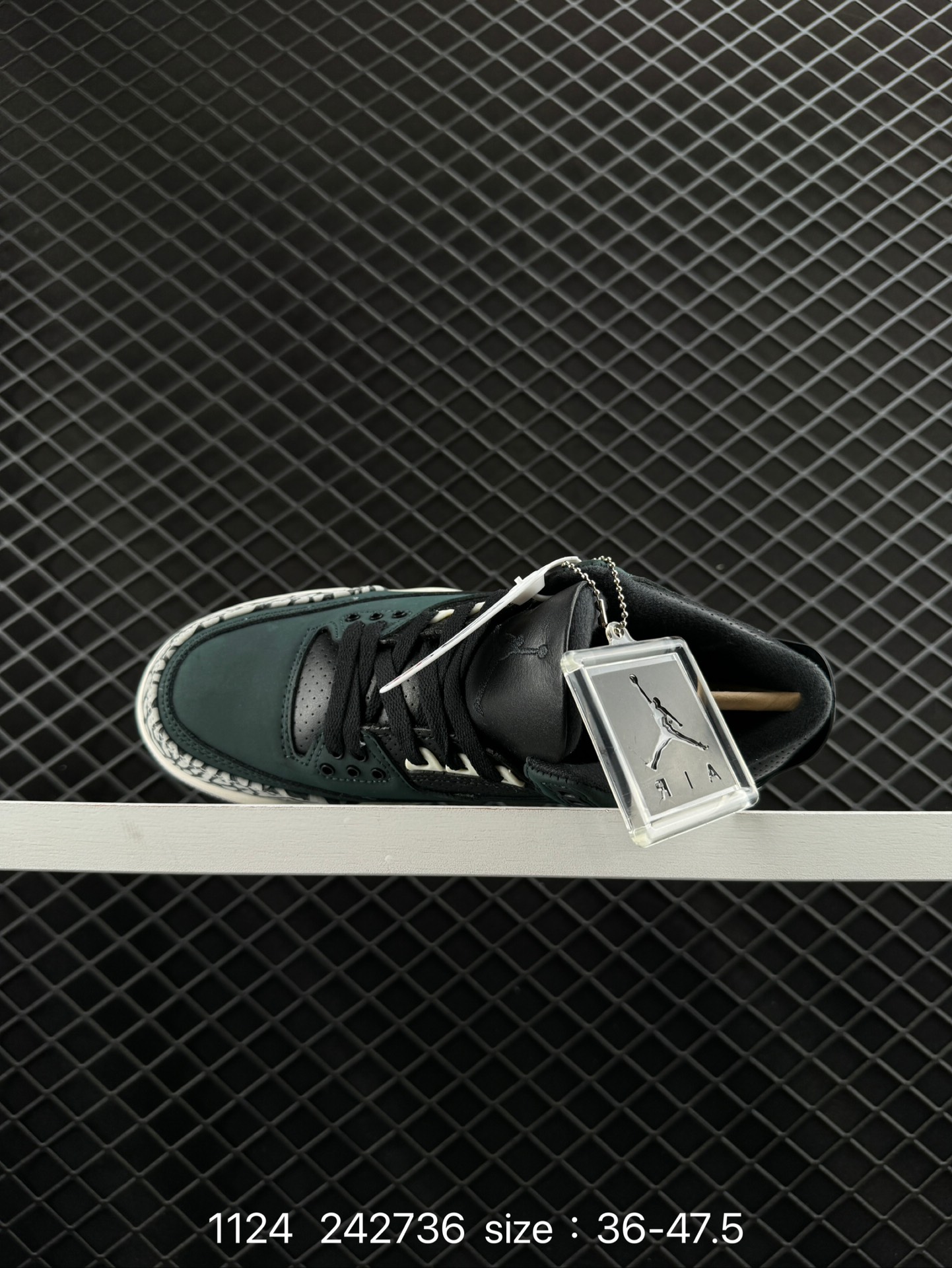 Nike Air Jordan 3 Retro SE